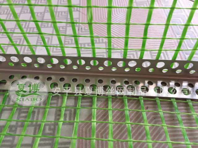 金屬保溫護角