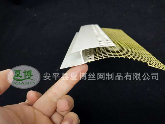 PVC保溫護角網