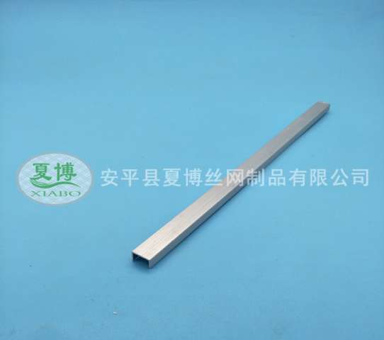 鋁合金分隔條