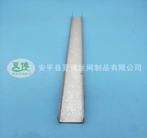 鋁合金分隔條