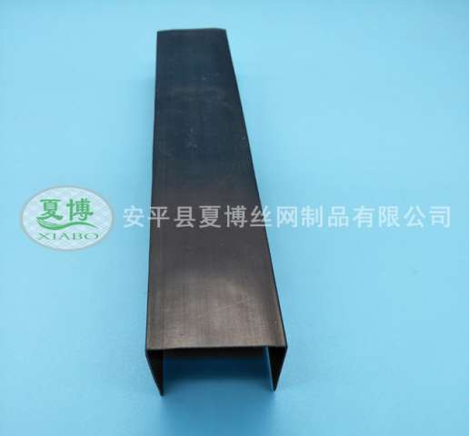 墻體U型分隔條
