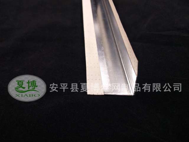 粘紙護角