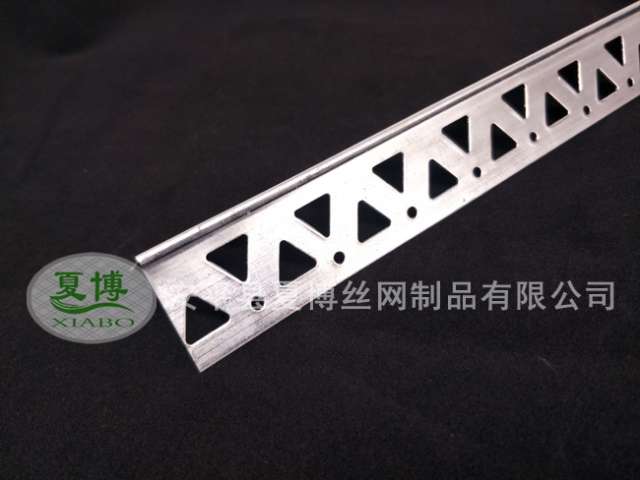 3公分樓梯護角