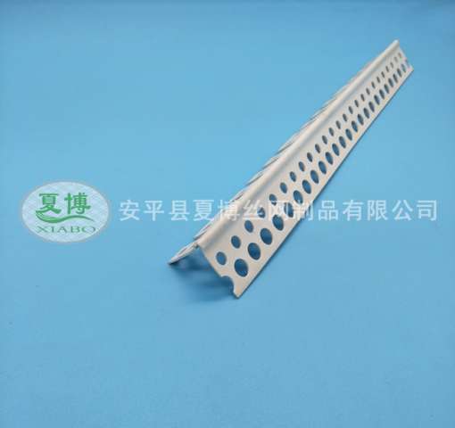可彎護角條