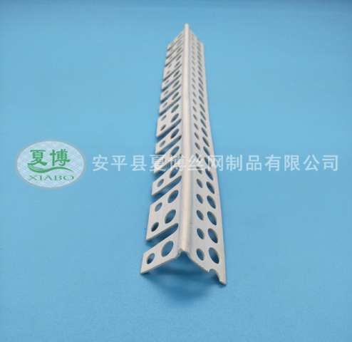 出口護角