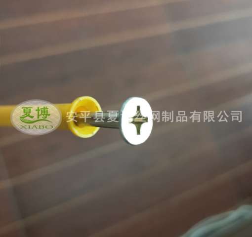 保溫釘